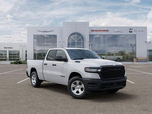 Bright White Clearcoat 2026 RAM 1500 Tradesman