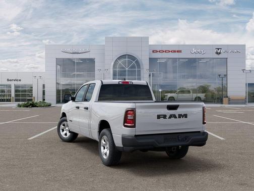 Bright White Clearcoat 2026 RAM 1500 Tradesman
