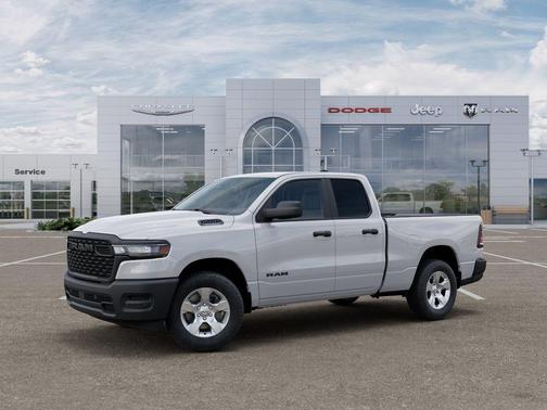 Bright White Clearcoat 2026 RAM 1500 Tradesman