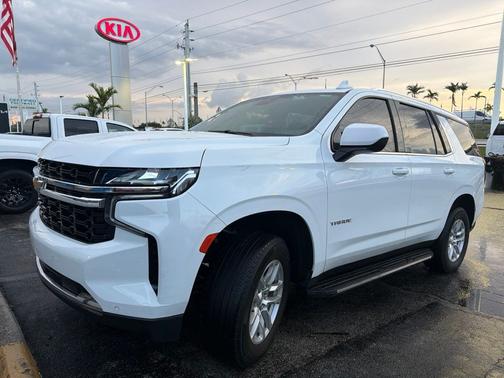 Summit White 2023 Chevrolet Tahoe LS