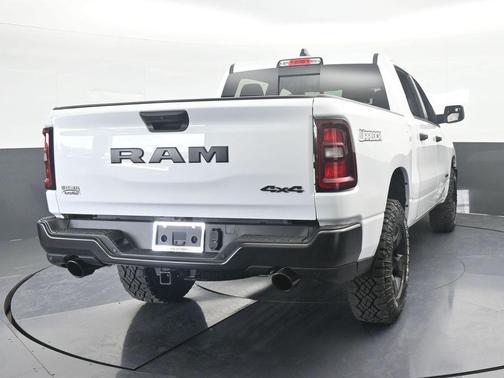 2026 RAM 1500 Tradesman