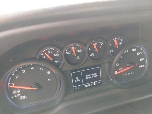 Summit White 2024 Chevrolet Silverado 1500 Custom