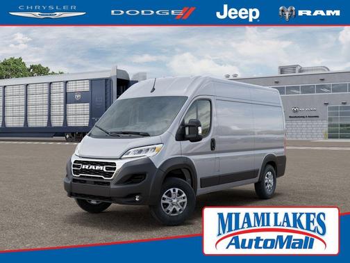 2026 RAM ProMaster 1500 Base
