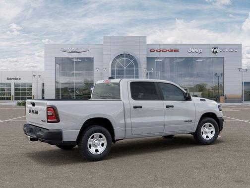 Bright White Clearcoat 2026 RAM 1500 Tradesman