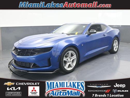 2023 Chevrolet Camaro 1LT