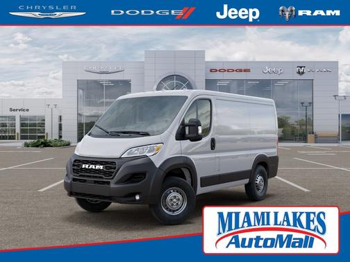 Bright White Clearcoat 2026 RAM ProMaster 1500 Low Roof