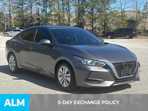 2023 Nissan Sentra S