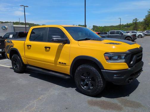 Baja Yellow Clearcoat 2023 RAM 1500 Rebel