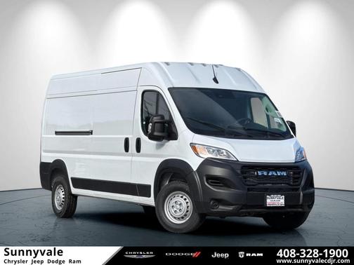 2026 RAM ProMaster 2500 Tradesman