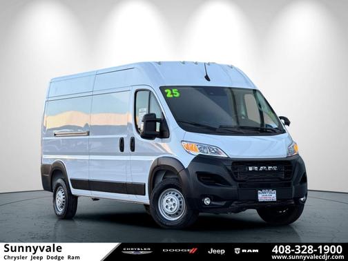 2025 RAM ProMaster 2500 Tradesman