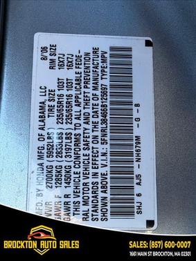 2006 Honda Odyssey EX