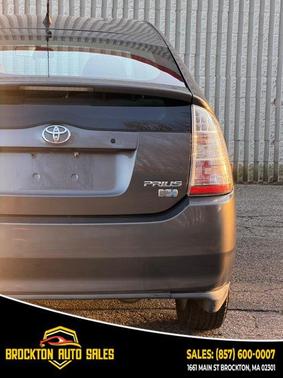 2007 Toyota Prius Touring