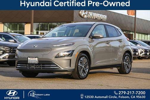 Galactic Gray 2023 Hyundai KONA EV SEL