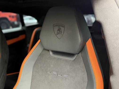2023 Lamborghini Urus S