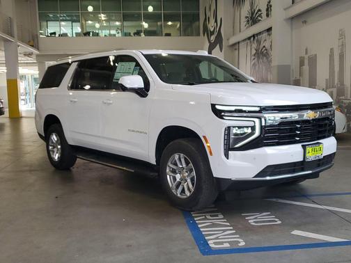 2026 Chevrolet Suburban LS