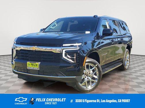 2026 Chevrolet Suburban LS