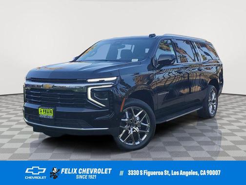 2026 Chevrolet Suburban LS