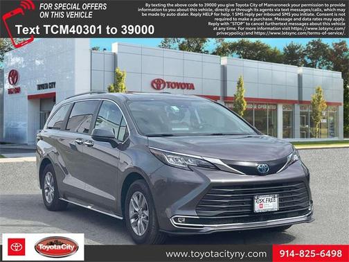 2023 Toyota Sienna XLE