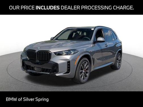 Skyscraper Grey Metallic 2026 BMW X5 xDrive40i