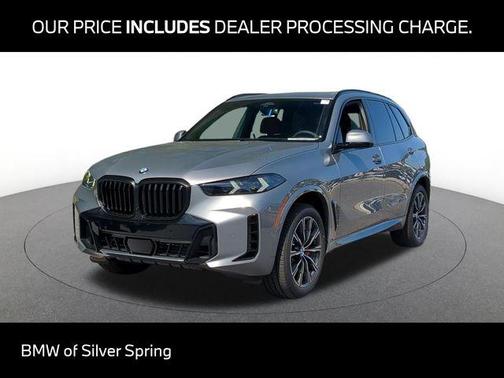 Gray Metallic 2026 BMW X5 xDrive40i