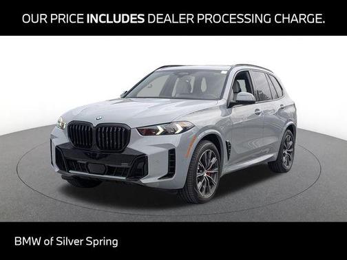 Gray Metallic 2026 BMW X5 xDrive40i