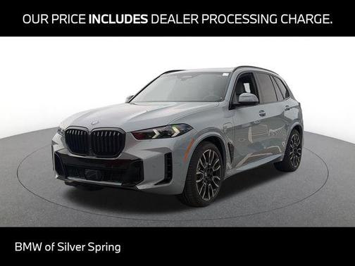 Gray Metallic 2026 BMW X5 PHEV xDrive50e