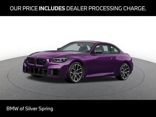 Pearl Metallic 2026 BMW M2 Base