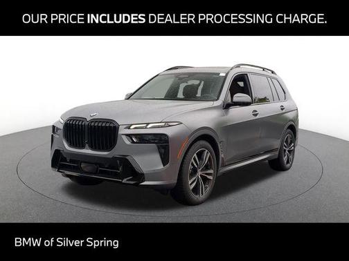 C5a 2027 BMW X7 xDrive40i