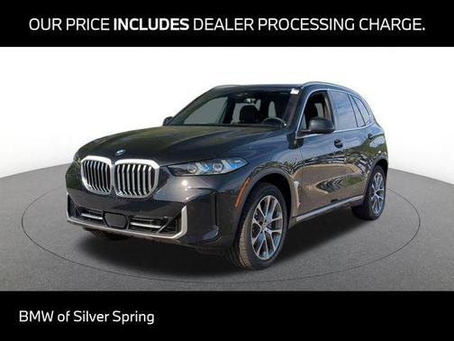 Black Sapphire Metallic 2026 BMW X5 xDrive40i