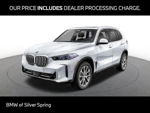 Alpine White 2026 BMW X5 xDrive40i