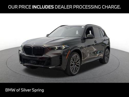 Gray Metallic 2026 BMW X5 xDrive40i