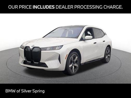 Mineral White Metallic 2026 BMW iX xDrive60