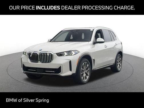 White Metallic 2026 BMW X5 xDrive40i