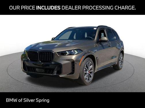Manhattan Green Metallic 2026 BMW X5 xDrive40i