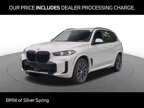 White Metallic 2026 BMW X5 xDrive40i