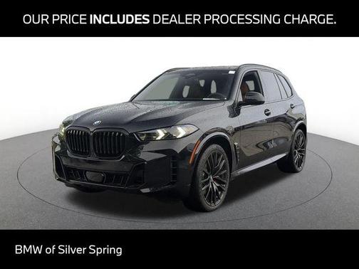 Black Sapphire Metallic 2026 BMW X5 xDrive40i