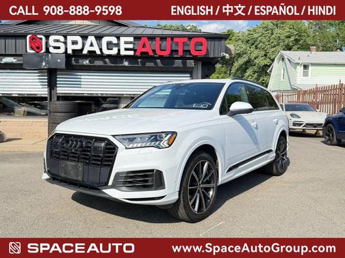 Glacier White Metallic 2022 Audi Q7 55 Premium Plus