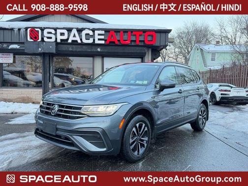 2023 Volkswagen Tiguan 2.0T S 4MOTION