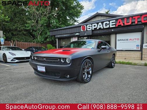 2017 Dodge Challenger SXT