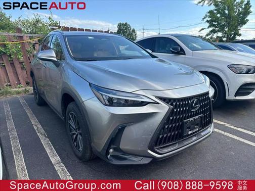 2022 Lexus NX 350 Premium