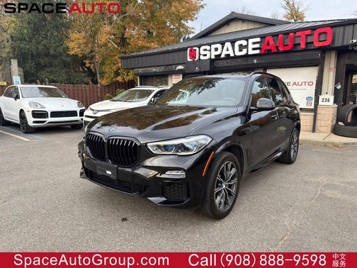 2021 BMW X5 xDrive40i