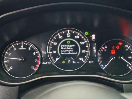 2025 Mazda CX-50 2.5 S Preferred Package