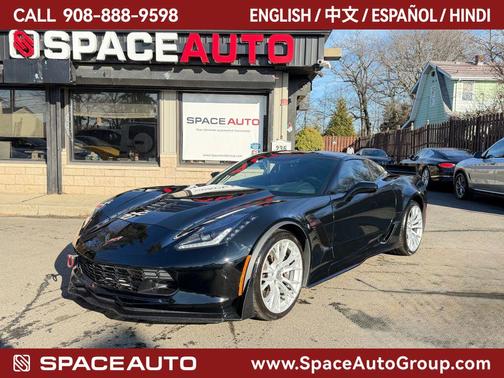 2015 Chevrolet Corvette Z06 Hardtop