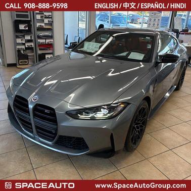 2022 BMW M4 Competition xDrive