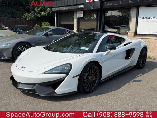 2017 McLaren 570GT Base