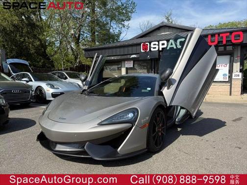 2016 McLaren 570S Coupe 2D
