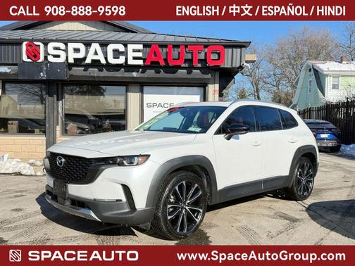 2024 Mazda CX-50 2.5 Turbo Premium Plus Package
