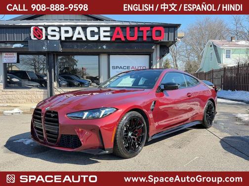 2025 BMW M4 Competition xDrive