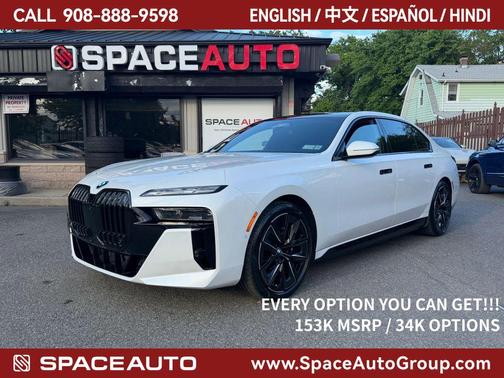 Mineral White Metallic 2023 BMW i7 xDrive60