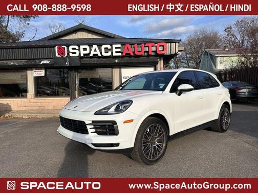 2021 Porsche Cayenne Cayenne